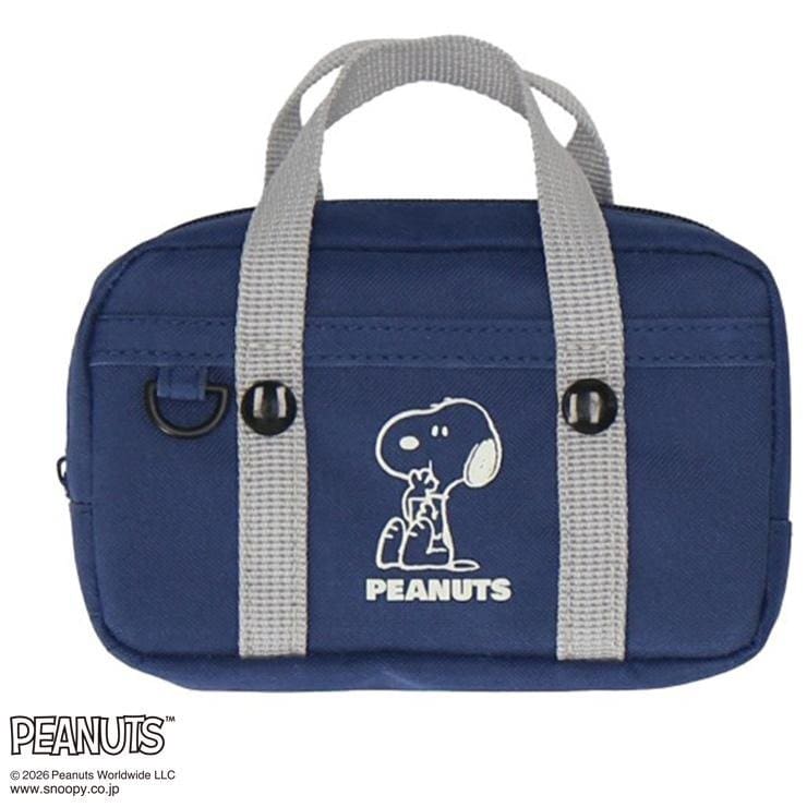 画像出所：シャンブル公式オンラインストア