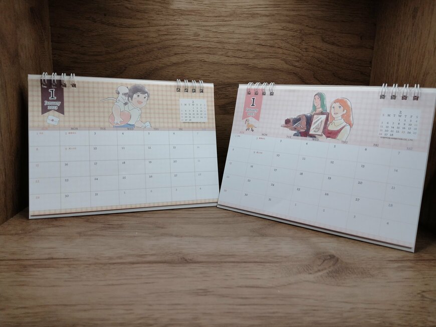 筆者撮影（セリア、世界名作劇場卓上カレンダー）