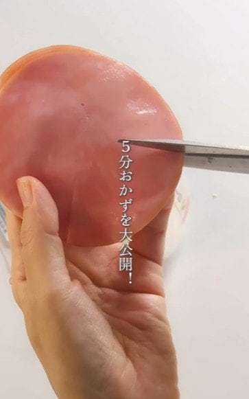 「毎日作って」と高校生の娘が懇願！【仕切りなし】5分で完成するお弁当おかず　デパ地下のお惣菜みたい！