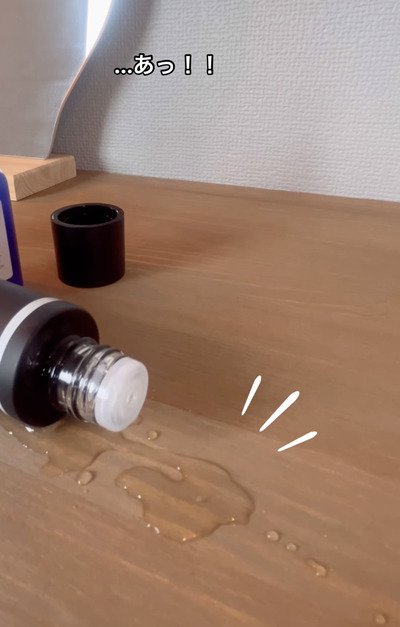 出所：＠umineko_diy