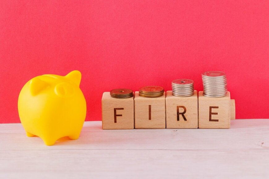 ほったらかし投資でも「FIRE」は可能か。元銀行員が教えるリスクと現実
