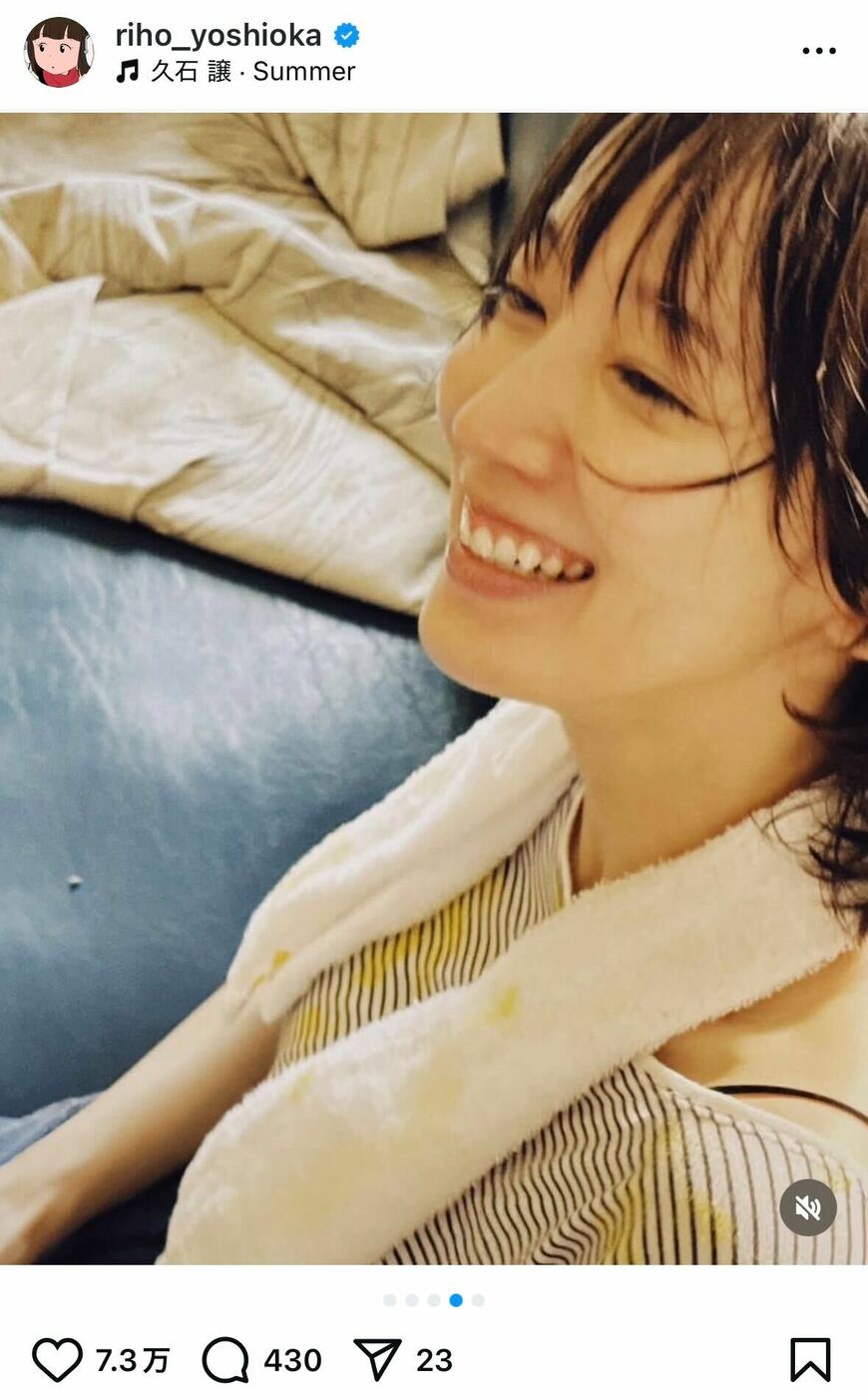 出所：吉岡里帆のInstagram（＠riho_yoshioka）参照日：2025年7月23日