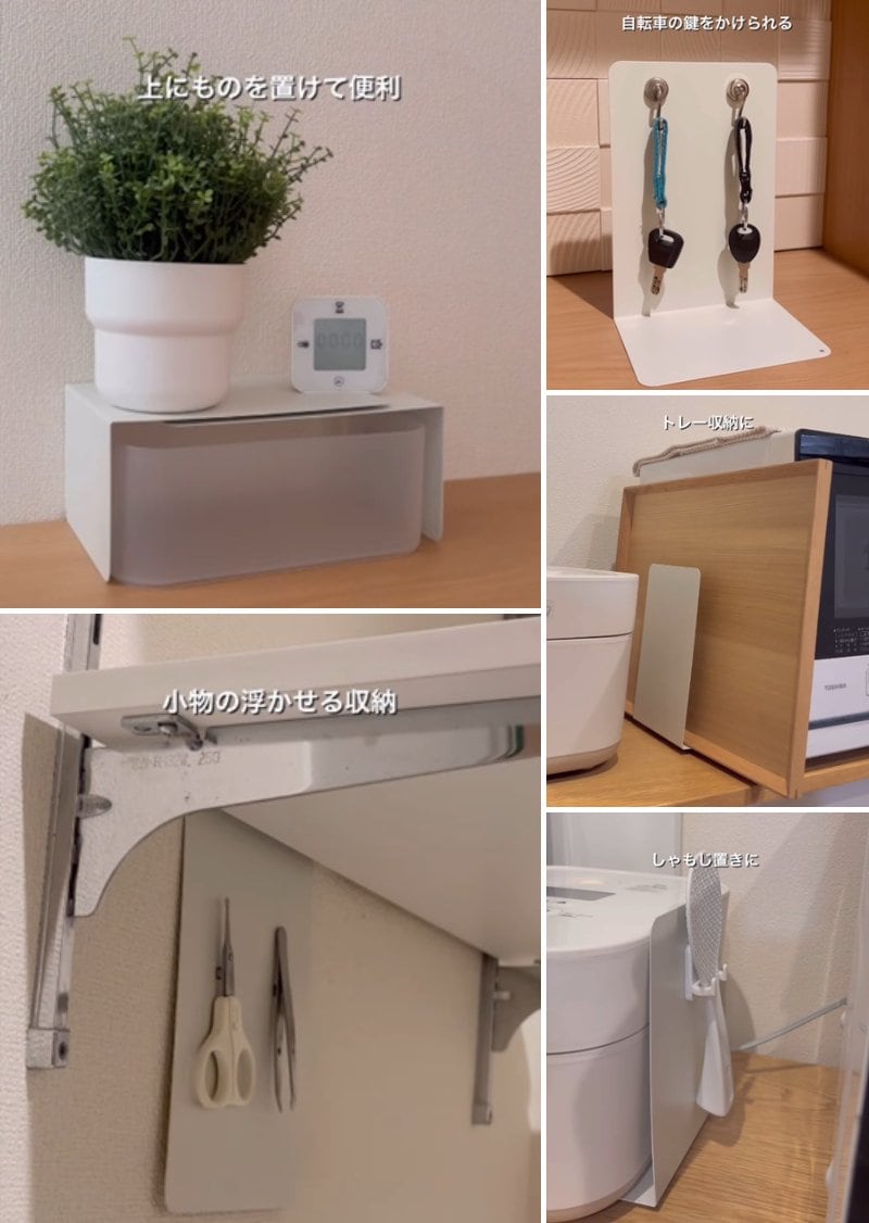 出所：＠kyon_life_