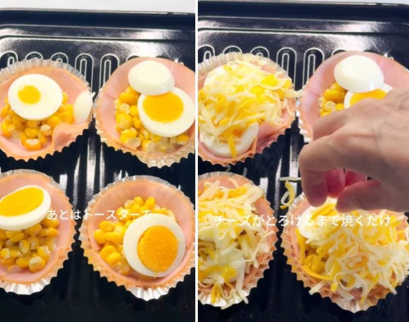 出所：@bakunobi_bento