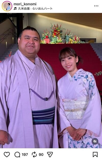 出所：杜このみのInstagram（@mori_konomi）参照日：2026年3月3日