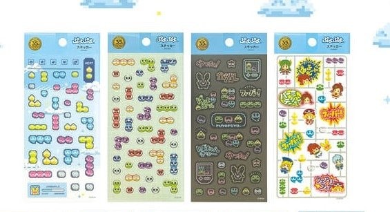 出所：ワッツオンライン 大人気ゲーム、「ぷよぷよ」が文具になって新発売！