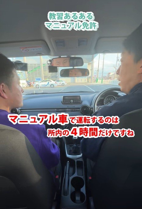 出所：@datsurinsensei