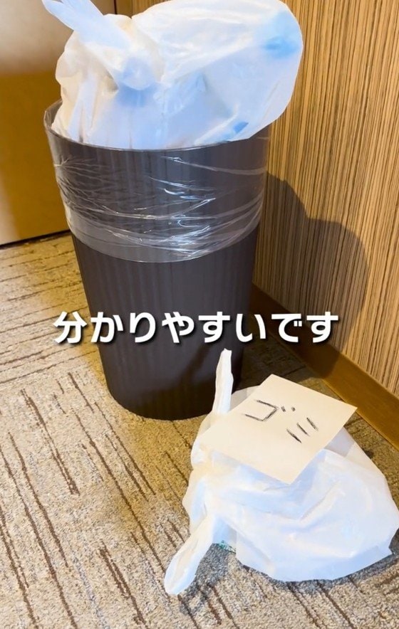 出所：@hotelreliefnamba「いつも綺麗にご利用いただきありがとうございます」