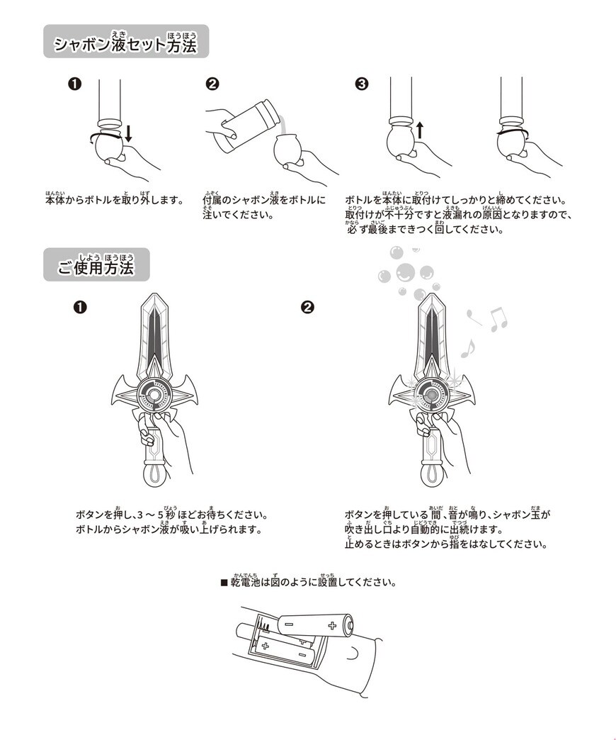 画像出典：すべて「3COINS公式」