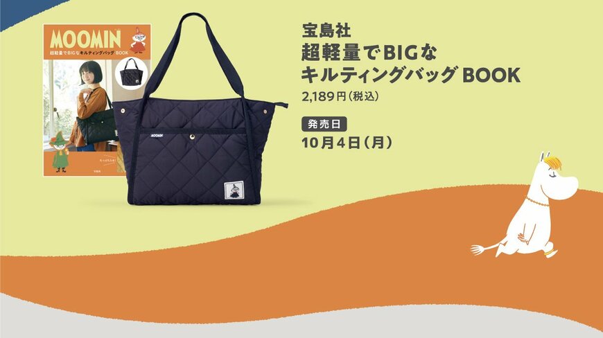 画像出典：ファミリーマート公式