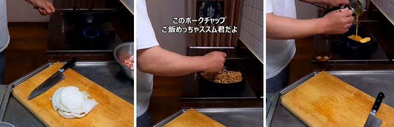 投稿の画像