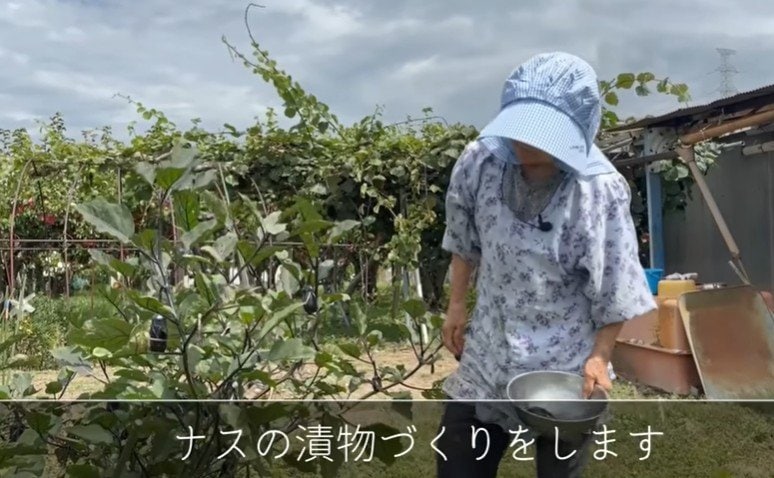 93歳のおばあちゃん