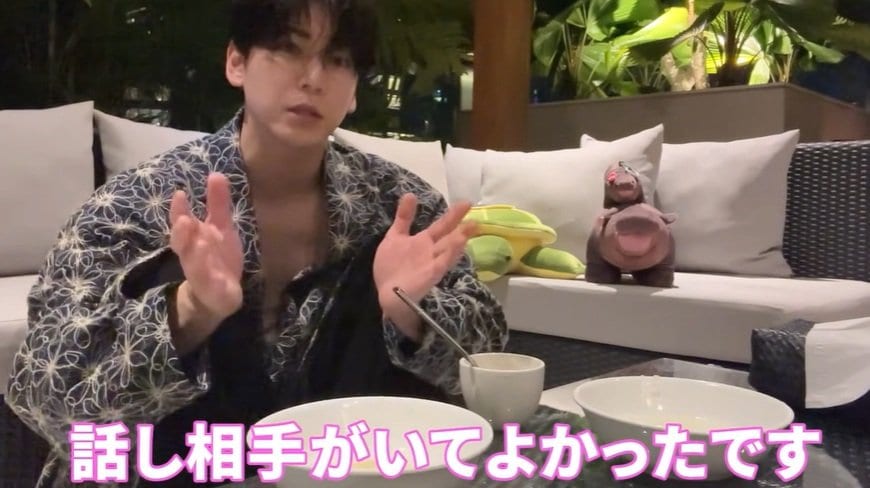 亀梨和也のYouTube投稿