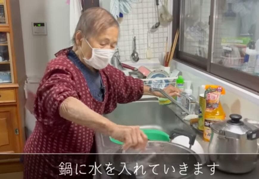 94歳のおばあちゃん