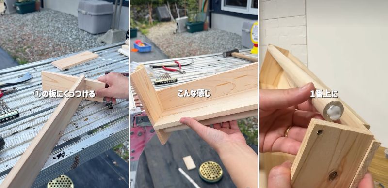 国産ひのき材を組み合わせて作る