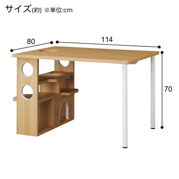  ニトリ、ダイニングテーブル(AW09 114 LBR)画像