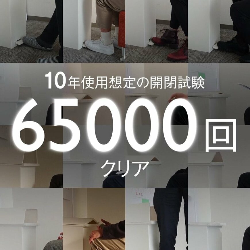 出所：河淳株式会社　KEYUCA両開きダストボックス LL（42L） ゴミ箱