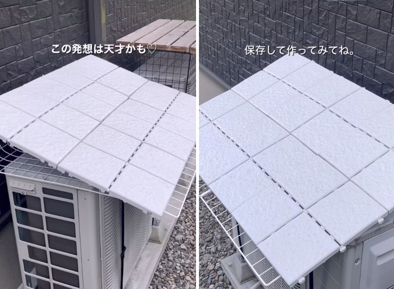 完成した「室外機カバー」