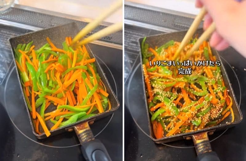 投稿の画像
