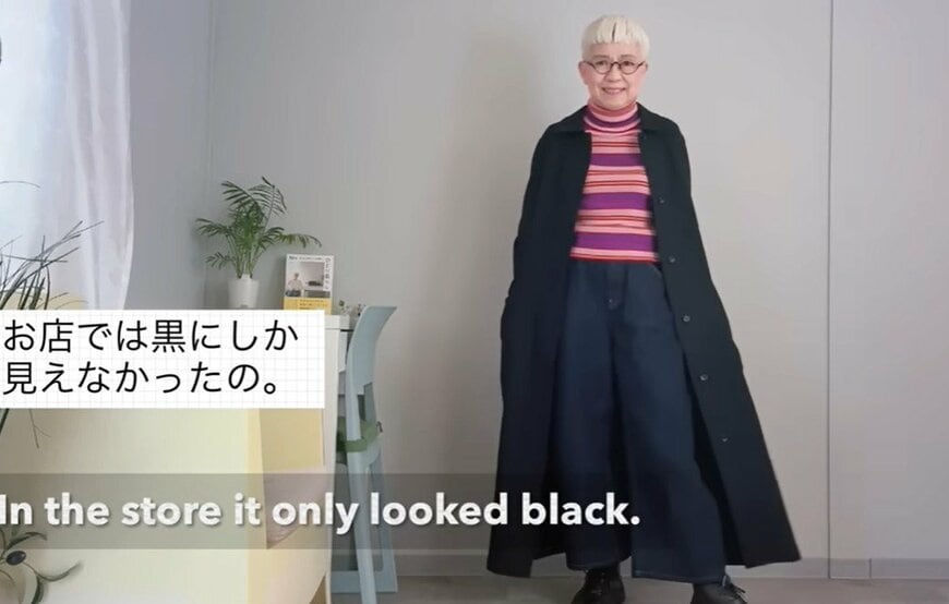 74歳のおばあちゃん