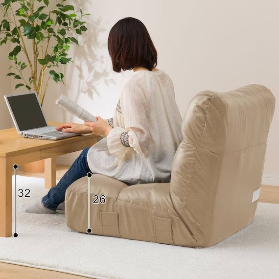 ニトリ公式通販ニトリネット　つながるポケットコイル座椅子（RD-C04 ワイド HPBE）