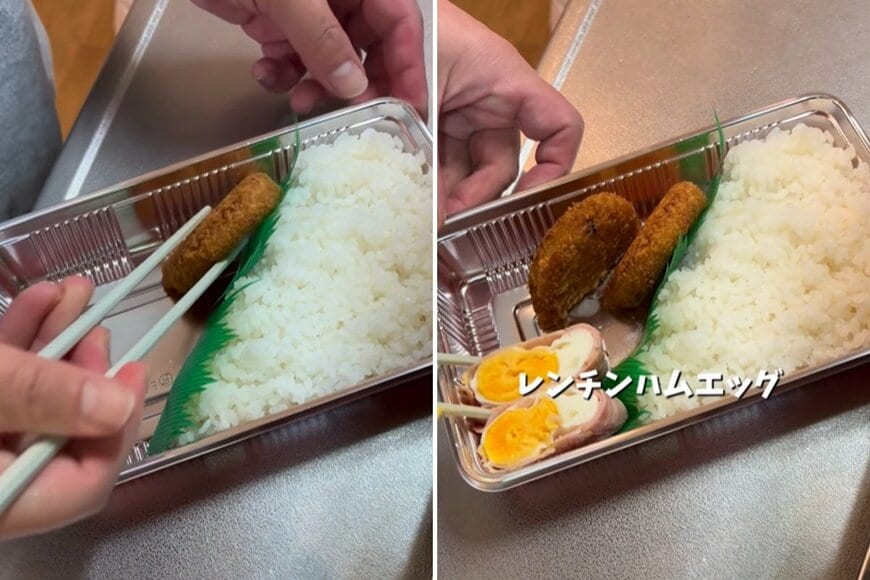 投稿の画像