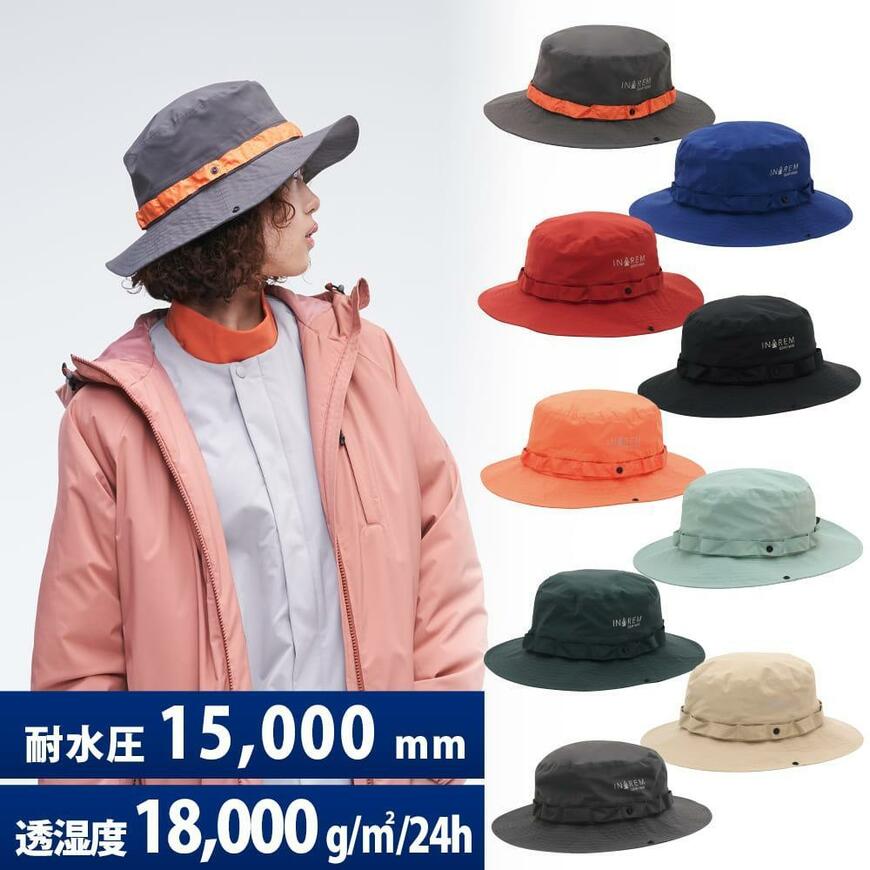 ワークマン　イナレムギア防水サファリハット