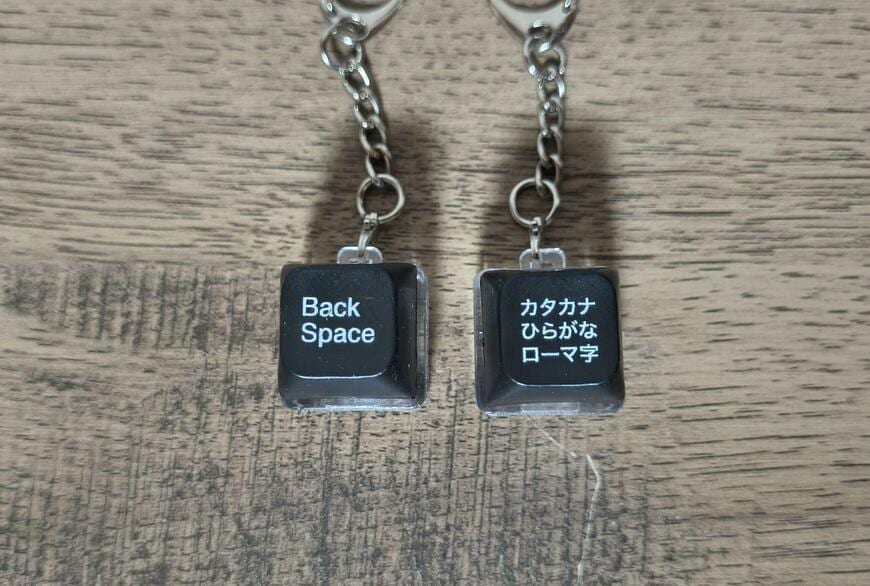 キャンドゥ、キーボードキーホルダーの画像