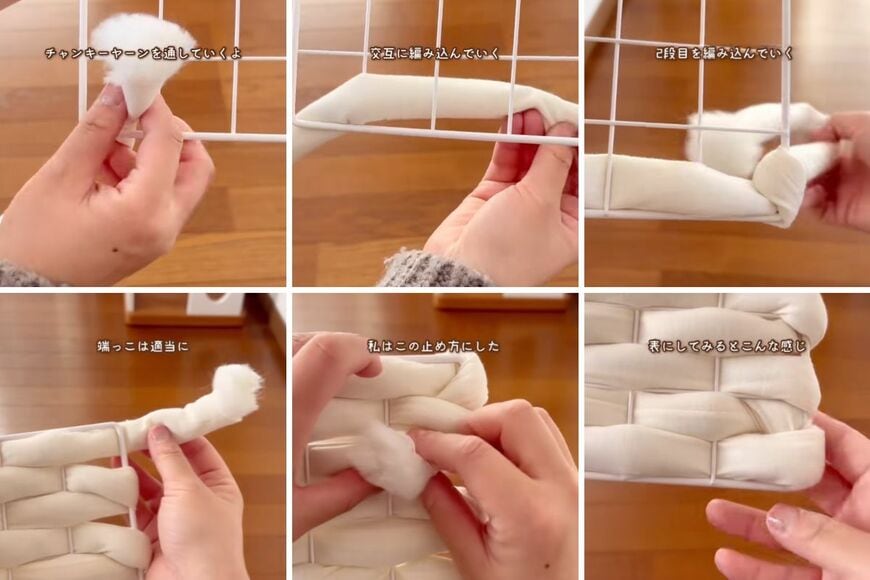 ダイソーの商品を使ったDIY