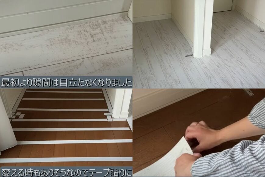 投稿動画のワンシーン