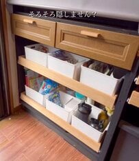 「かっこよすぎる...！」物が丸見えの〈引き出し式パントリー〉に→スタイリッシュな〈前板〉をつけてスッキリ空間に！