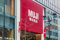 SNSで人気に火が付いた！ 無印良品の「パスポートケース」が家計管理に役立つわけ