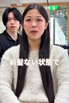 75cmのばっさりカット！太ももまである超ロングヘアから肩上ボブになった女性　仰天のビフォーアフターは…？