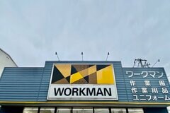 「ワークマン」2020年の大ヒット作。社員も愛用「1000円台」神シューズ5選