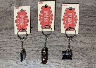 昭和レトロ キーホルダー ケース 昭和レトロ アクリルキーホルダー – サンキューマート