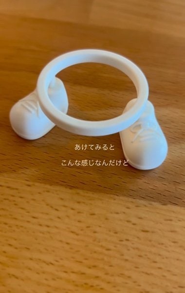 投稿の画像