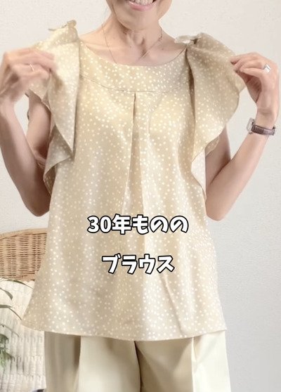 60代のマダム