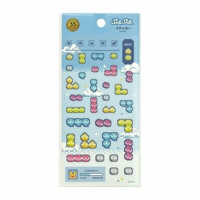 ワッツオンラインショップ ステッカー（ぷよぷよ、Ｂ） 371586