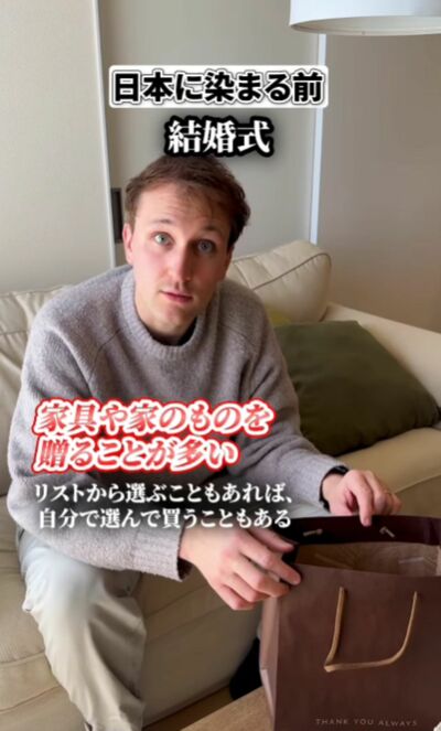 投稿動画のワンシーン