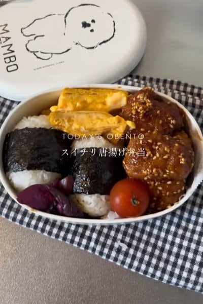 投稿の画像