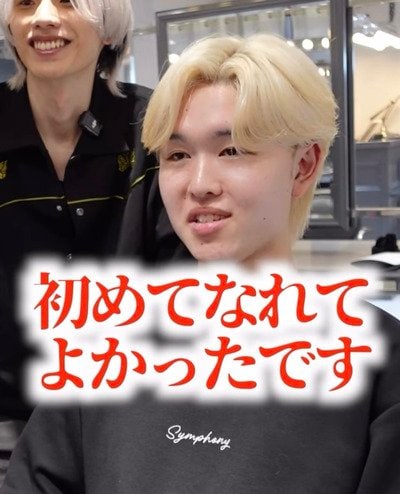 人気美容師