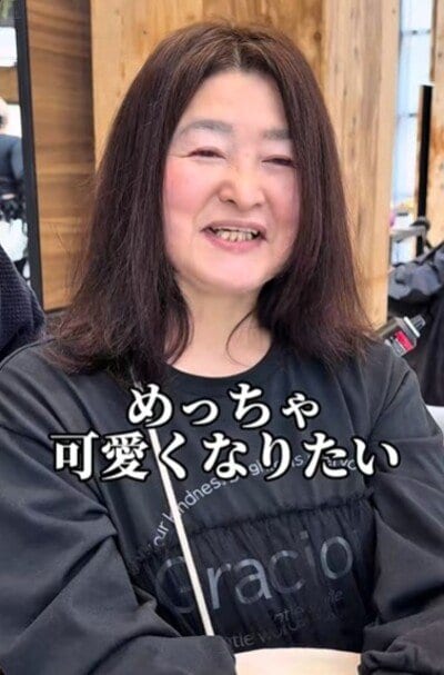 人気美容師