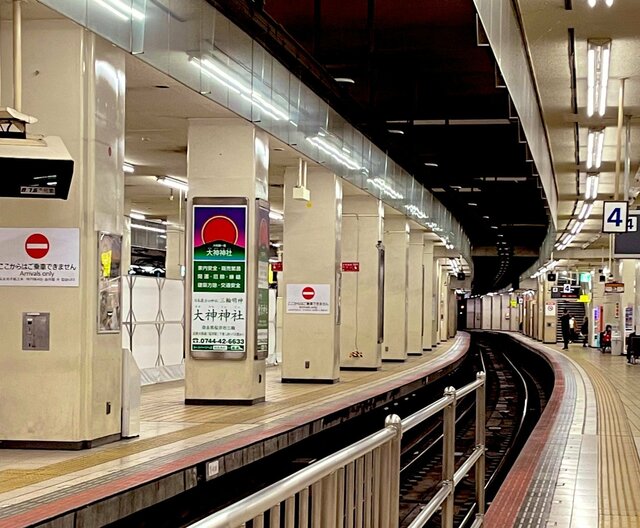 近鉄名古屋駅に漂う「隠しきれない関西感」　大阪出身者が感じた「なんとなく関西っぽい雰囲気」に共感続々