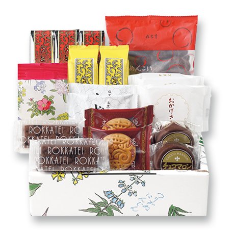 2月通販おやつ屋さん17個入