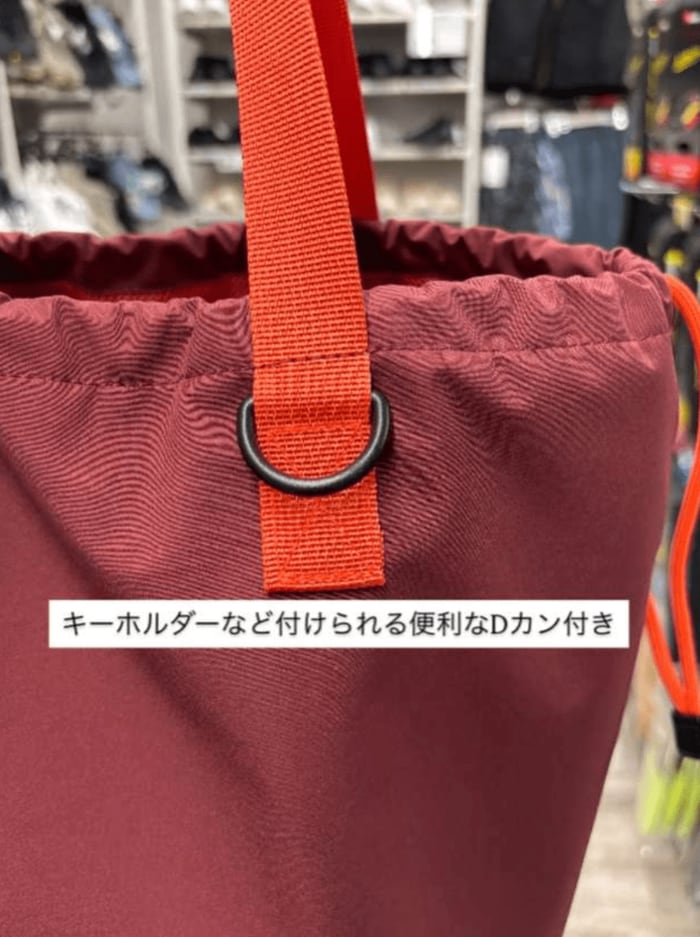 便利なDカン＆内ポケット付きで機能性もパーフェクト
