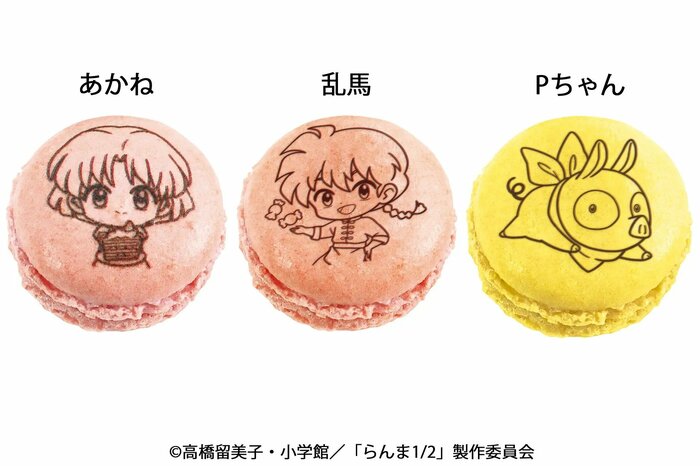 特に真っ黄色のPちゃんが可愛いですね
