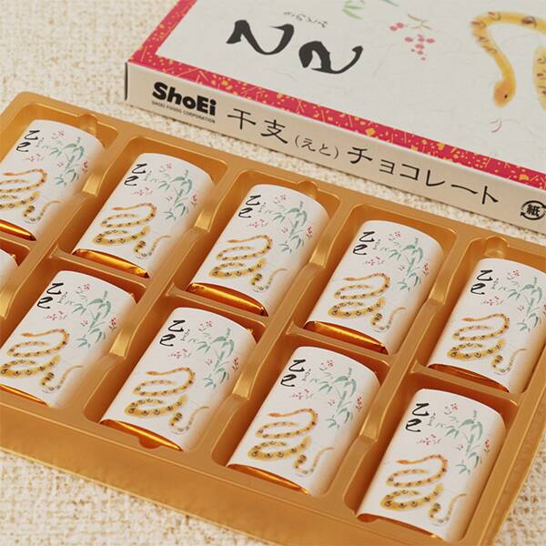 お年賀として配るのにちょうどいいサイズ感