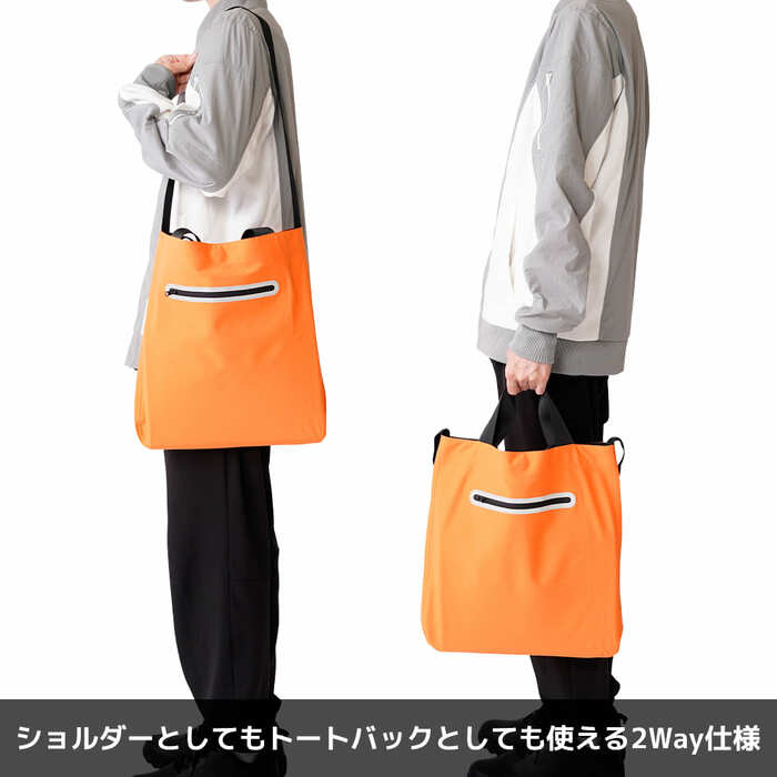ショルダーとしてもトートバッグとしても使える2way仕様