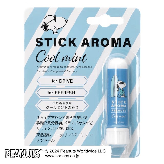 クールミントのスティックアロマ
