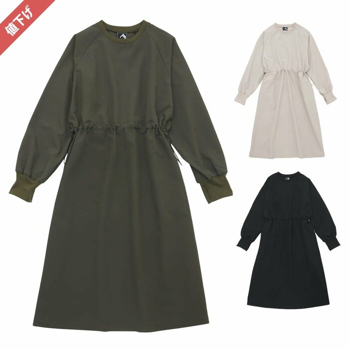 ワークマンの「レディース撥水ストレッチワンピース」